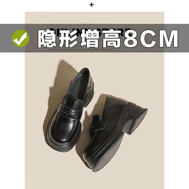 Platform Women's New Inner Height Increase Leather Small Leather Shoes Small Size 3233 Thick Heel Single Shoes Women