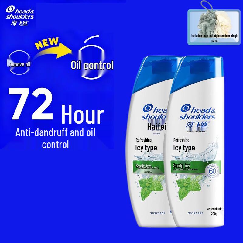 

Head & Shoulders Refreshing Cool Anti-Dandruff Shampoo
