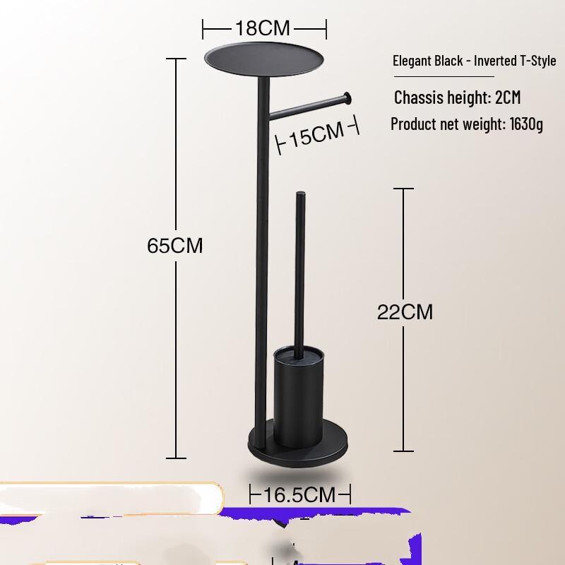 Shengbei Toilet Brush & Paper Holder Stand