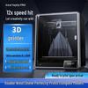 3D-printimine – 3D-printerid