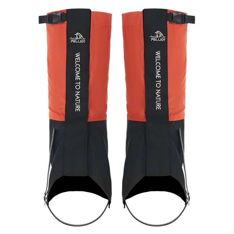

Pelliot CORDURA Outdoor Hiking Gaiters L