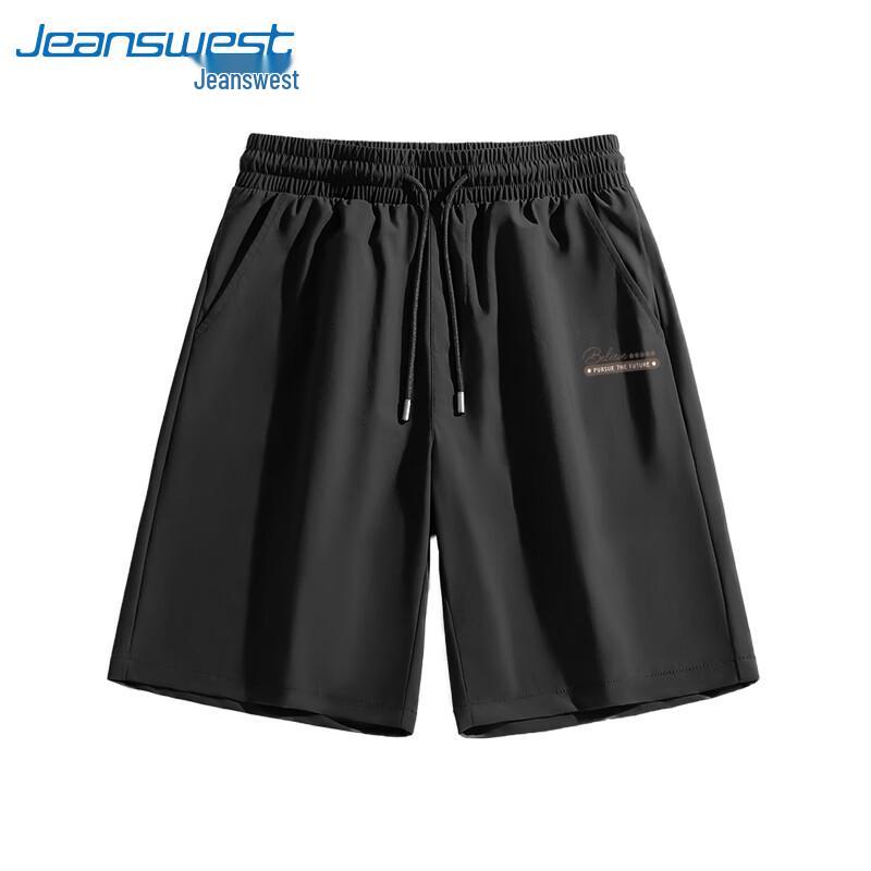 Jeanswest Men's Quick Dry Breathable Summer Shorts