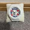 Used CASIO Baby-G White Analog Quartz Watch