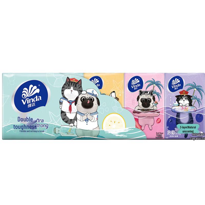 Vinda Portable Cartoon Handkerchief Tissues