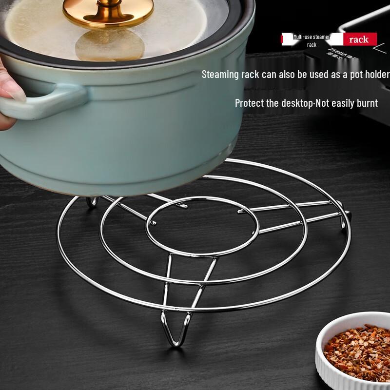 Stainless Steel Multi-Purpose Steaming Rack