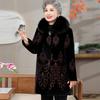 Middle-aged and Elderly Winter Coat for Women Plus Velvet Thickened Winter Clothes Cotton Coat Grandma Gold Velvet Coat Elderly Clothes