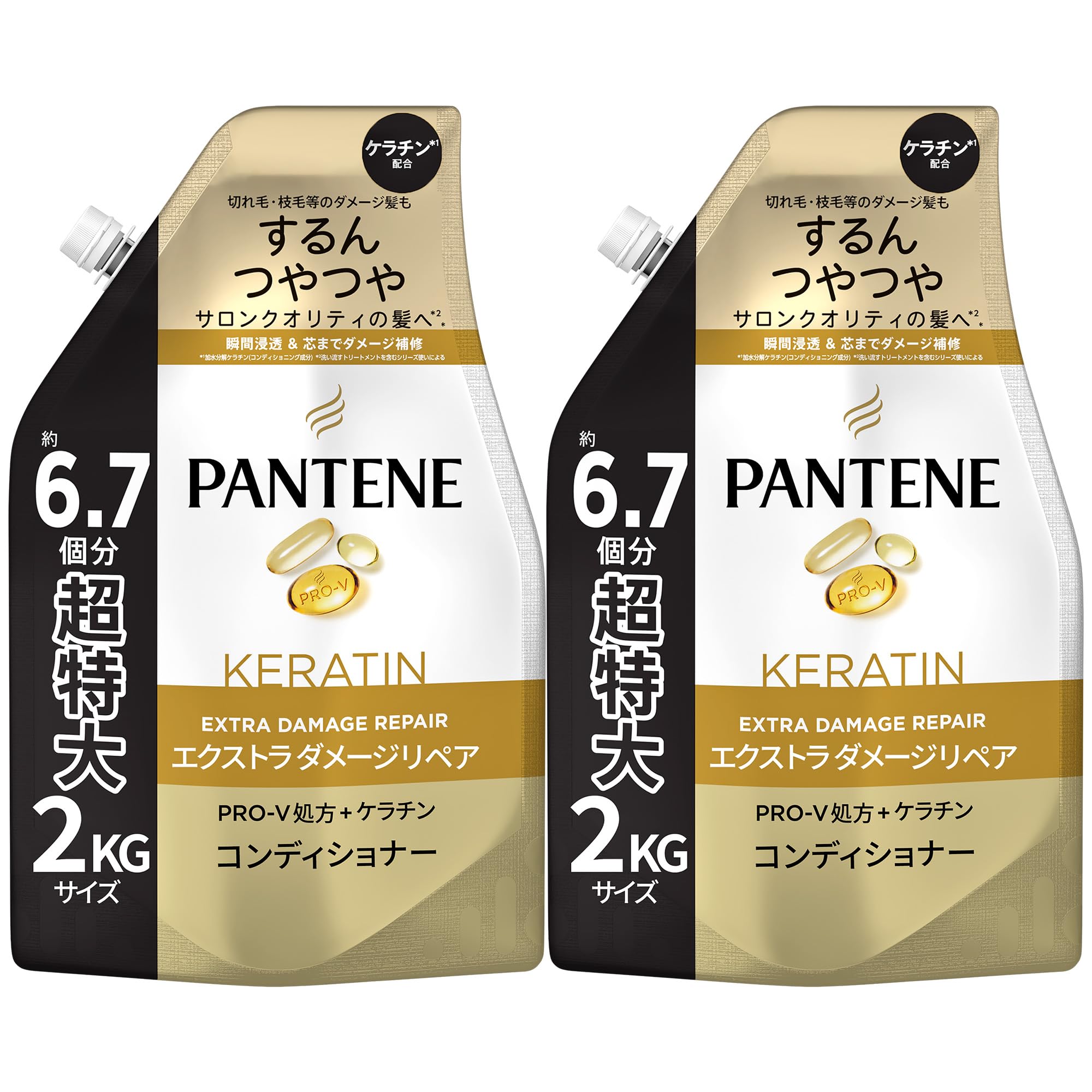 

Pantene Extra Damage Repair 2kg x 2 Servings x Extra Large Conditioner, [6.7 2] Refill,