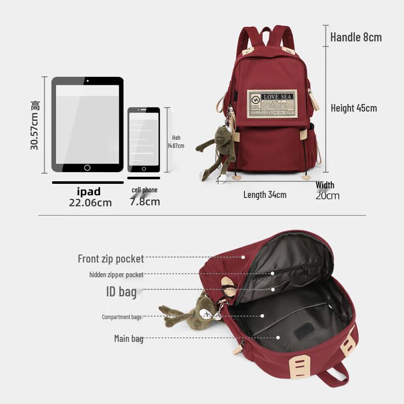 Aegean Sea Large Capacity School & Travel Backpack