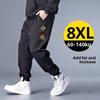 Loose-fit oversized sports trousers for men Outdoor long trousers with stretch Trendy slim-fit tapered leg casual trousers