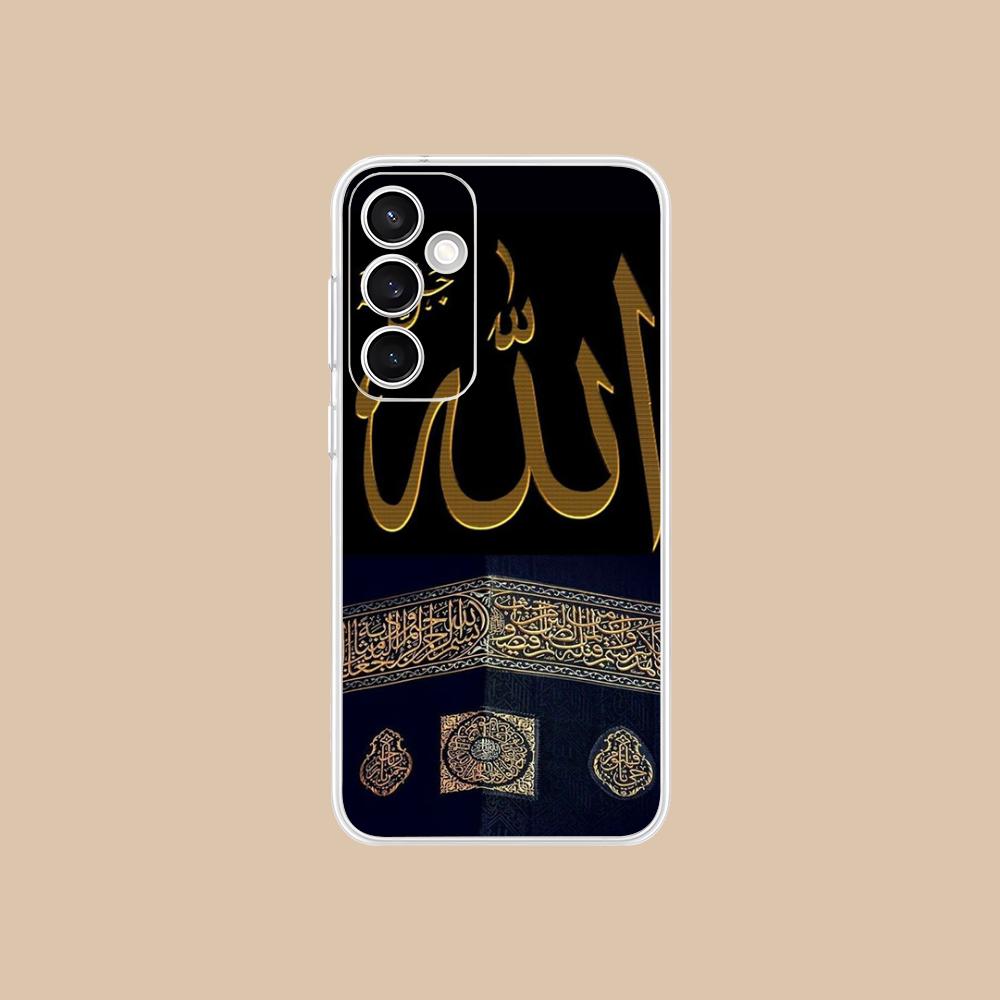 Subhan Allah Mobile Cell Phone Case for Samsung Galaxy S25 S24 S23 S22 S21Plus FE Ultra Clear Colorful Cover Luxury Cover