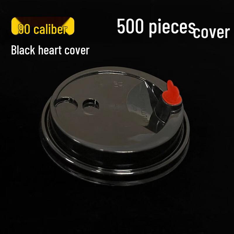 Yuanzhenghe Disposable PP Takeaway Cups