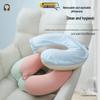 Portable Travel U-shaped Neck Pillow