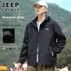 JEEP SPIRIT Men's Autumn/Winter Fleece-Lined Hooded Windbreaker Jacket