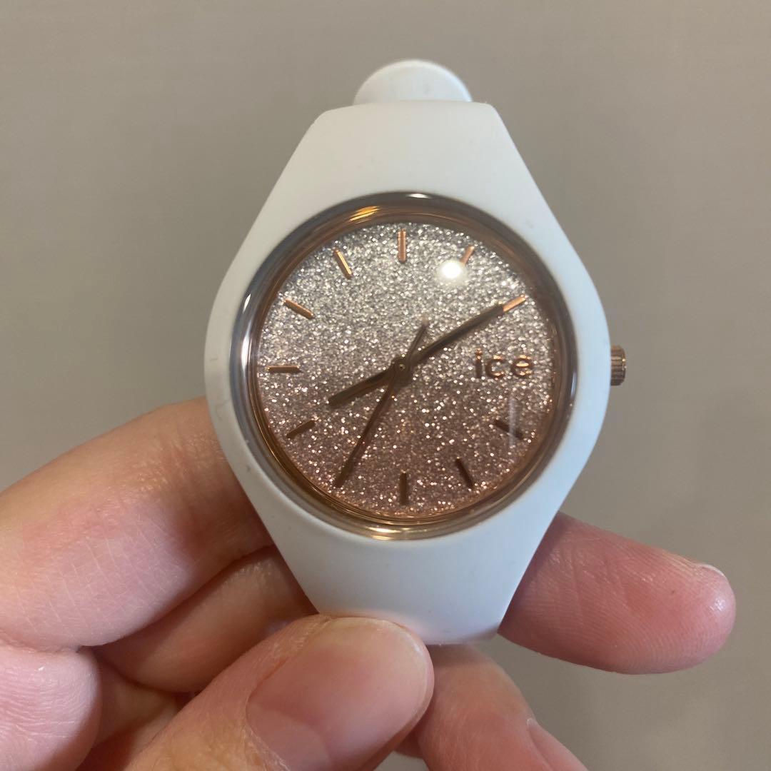 Used ice watch white glitter watch
