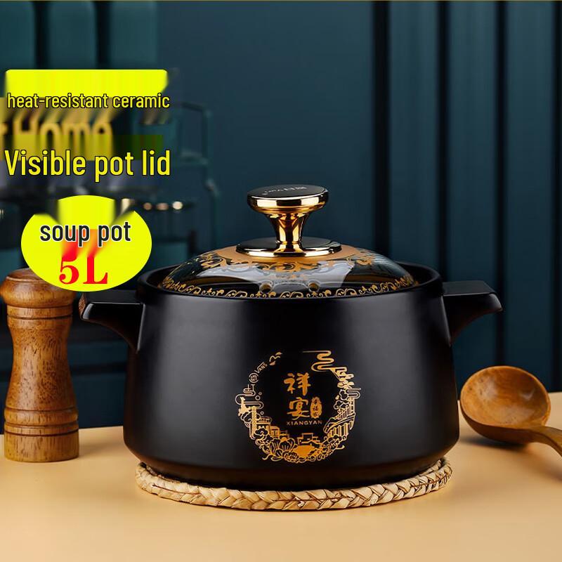 FATTBAO Ceramic Casserole & Soup Pot