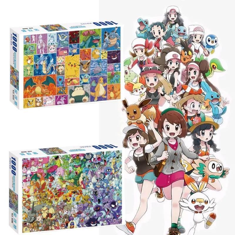 Challenge Jigsaw Ravensburger Puzzle 1000 Pieces Early Education Toy