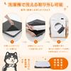 LOOBANI Dog Care Bedsore Prevention Machine Perfect for Puppies and Senior Caregiving Supplies for Pets Bed, Bed, Waterproof, Washable, Dogs, Weak-Leg