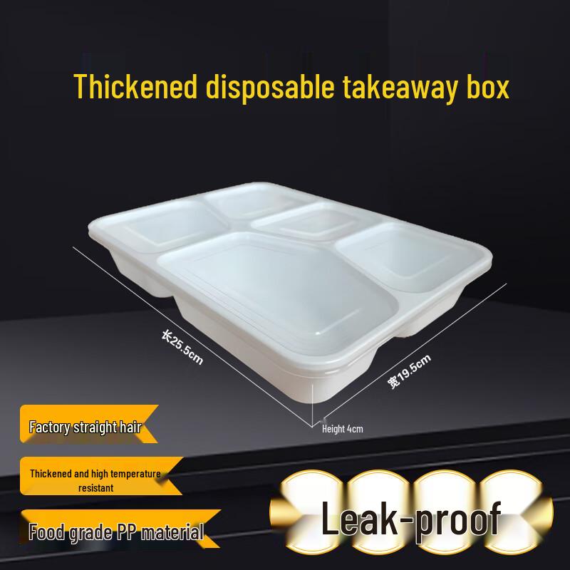 Bàngbàng 5-Compartment Microwavable Disposable Food Containers