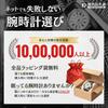 Citizen wicca Solar Tech Day-Date KH3-525-90 Ladies Beige Greige