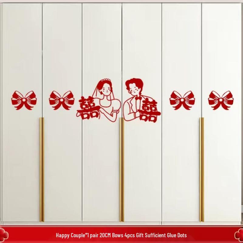 New Wedding Room Decoration Set: Double Happiness Stickers for Bedroom and Living Room Wardrobe.