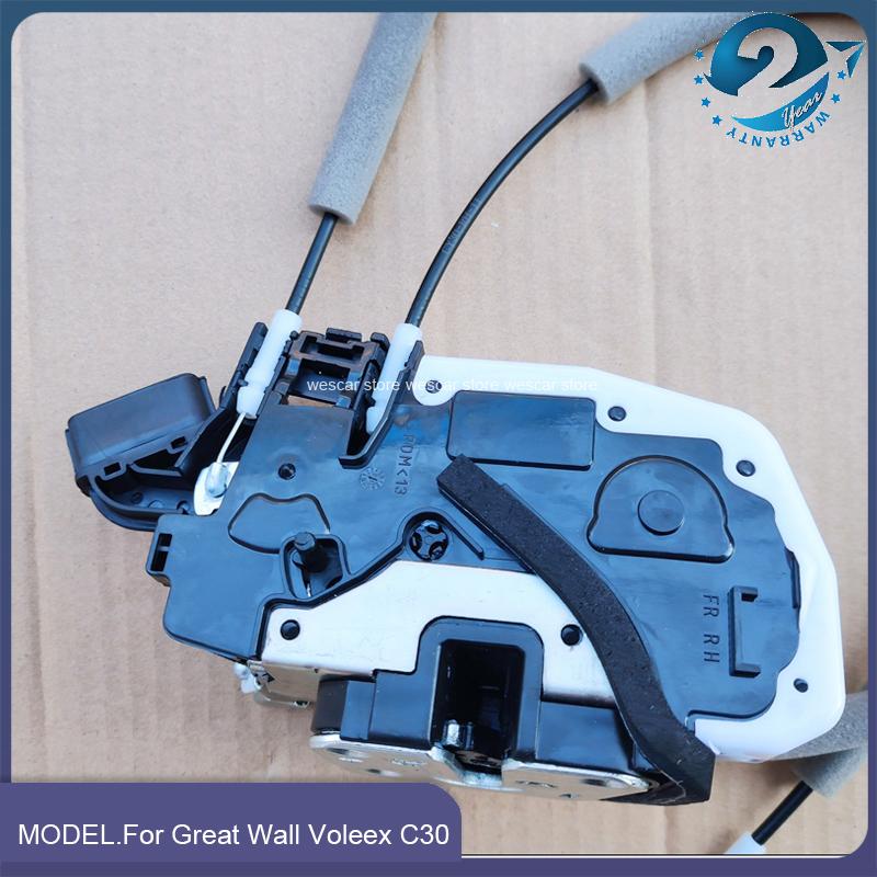For Great Wall Voleex C30 Car Door Lock Assembly Motor Lock Block Central Locking Motor Door Lock Machine