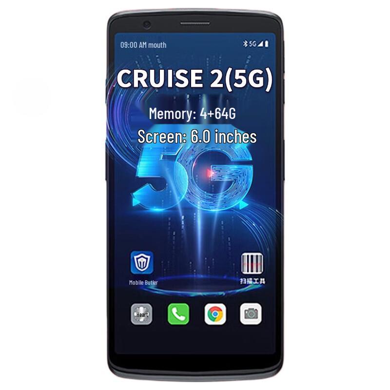 

Seuic CRUISE 2 5G Android Handheld Data Terminal