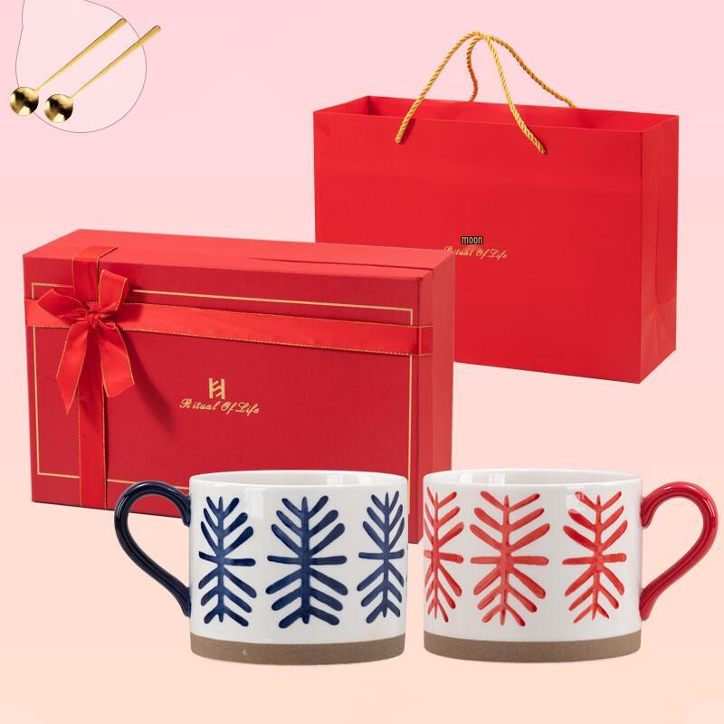 Chic Snowflake Couple Ceramic Mug Set