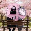 1 Stück Totoro Kein Gesicht Automatischer Faltregenschirm, Robuster 8-Rippen-Eisenrahmen, Geeignet für Reisen, Täglichen Gebrauch, Geburtstag, Dekorationsgeschenk m0104061