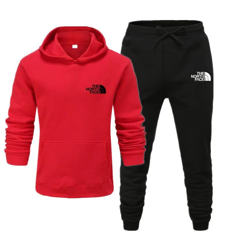 Men's Casual Sportswear Set - Trendy Letter Print Hoodie Pullover