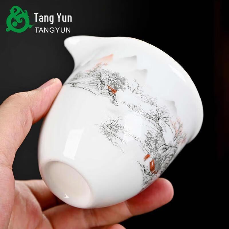 HANDUNYOU 11-Piece Ru Kiln Ceramic Tea Set
