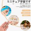 Kazeori Diorama Model Figures Collection Scale for Models Hobby Training Standing Figures 1/200 - Architecture, Railways, Education, Handmade, -