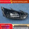 Compatible with Verano PRO: Headlight Rear Housing, Front Headlight Rear Base, and Rear Headlight Black Light Housing.