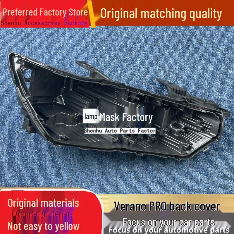 Compatible with Verano PRO: Headlight Rear Housing, Front Headlight Rear Base, and Rear Headlight Black Light Housing. Front Passenger Side Regular PP
