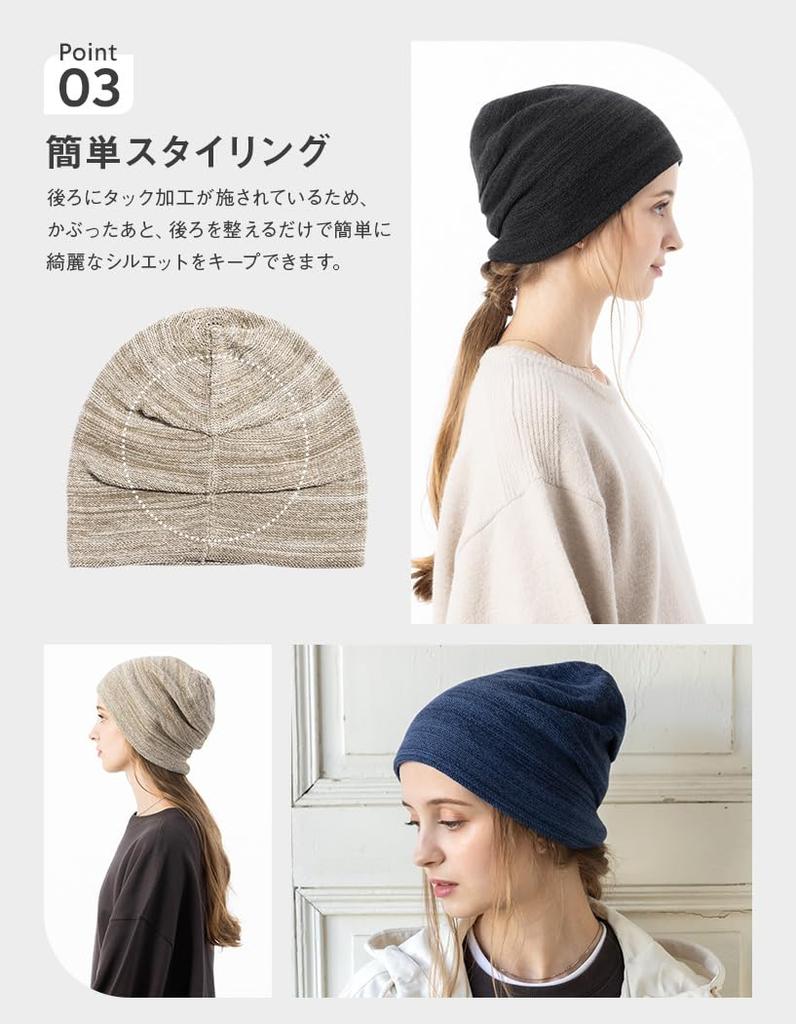 Aria Knit Large Loose Medical Cold Weather All One Size Fits All Mix Blue Loo&c Cap, 100% Cotton, Women's, Size, Fit, Hat, Protection, Earmuffs,