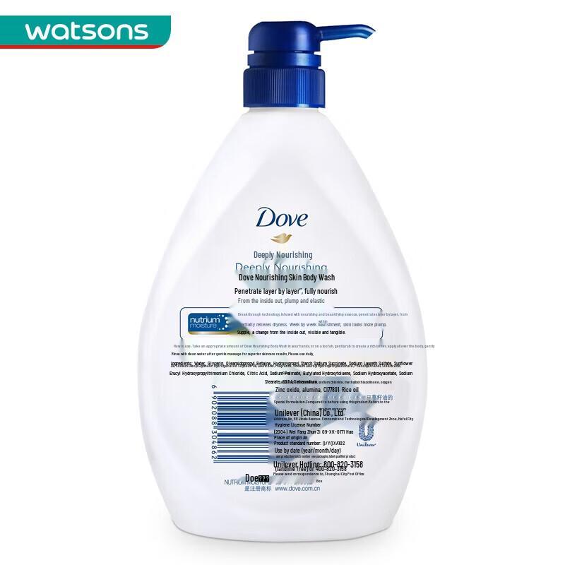 Dove Hluboce vyživující sprchový gel pro suchou pokožku