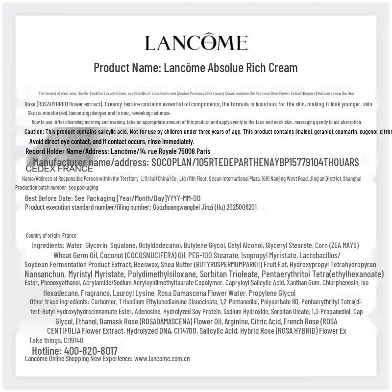 Lancôme Absolue Revitalisierende & Aufhellende Reichhaltige Creme