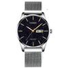 Teenager Ultra-thin Men's Watch Student Fashion Quartz Waterproof Simple Luminous Men's Watch