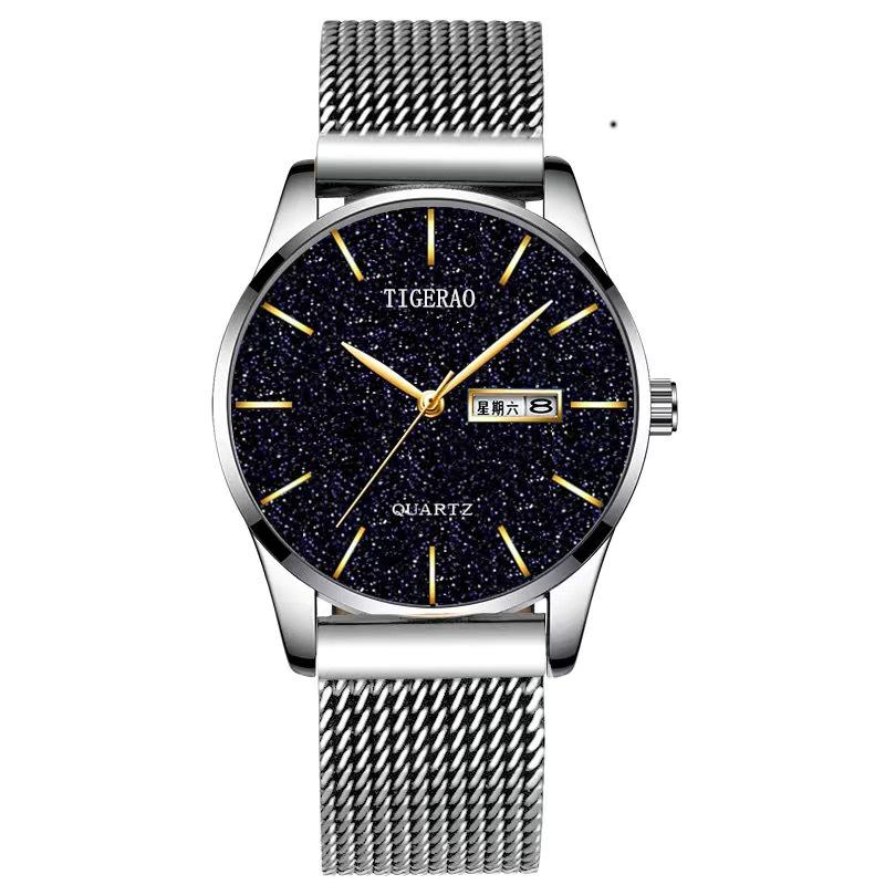 Teenager Ultra-thin Men's Watch Student Fashion Quartz Waterproof Simple Luminous Men's Watch