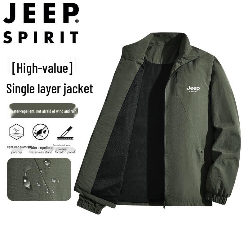 

JEEP SPIRIT Men s Stand Collar Casual Jacket M