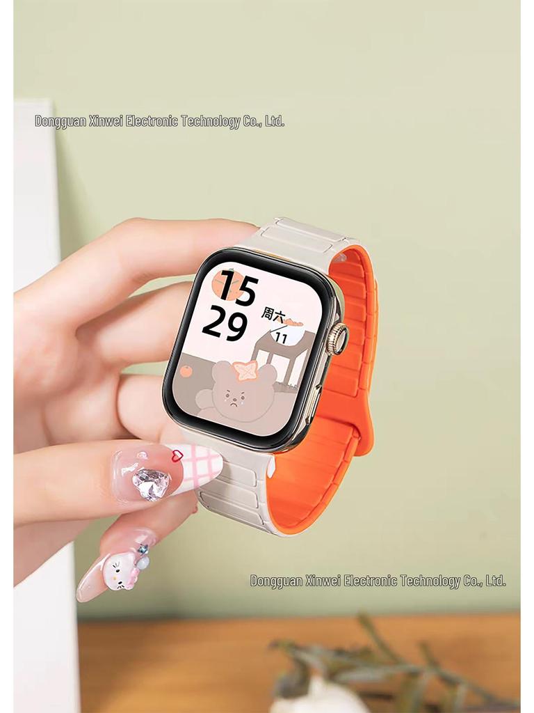 Huawei Watch Fit 3 and Fit 4 Pro Replacement Strap - Elegant Style Wristband