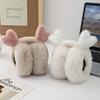 1Pc Folding Earmuffs Winter Ear Warmers Warm Windproof Cute Animal Ear Design Plush Earmuffs Faux Fur Ear Protection