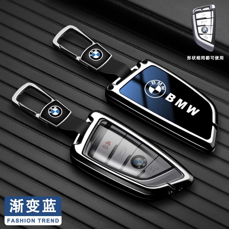 Hot 2025 For BMW X1 X3 X5 X6 X7 1 3 5 6 7 Series G20 G30 G11 F15 F16 G01 G02 F48 Auto Keychain Alloy Car Remote Key Case Cover S