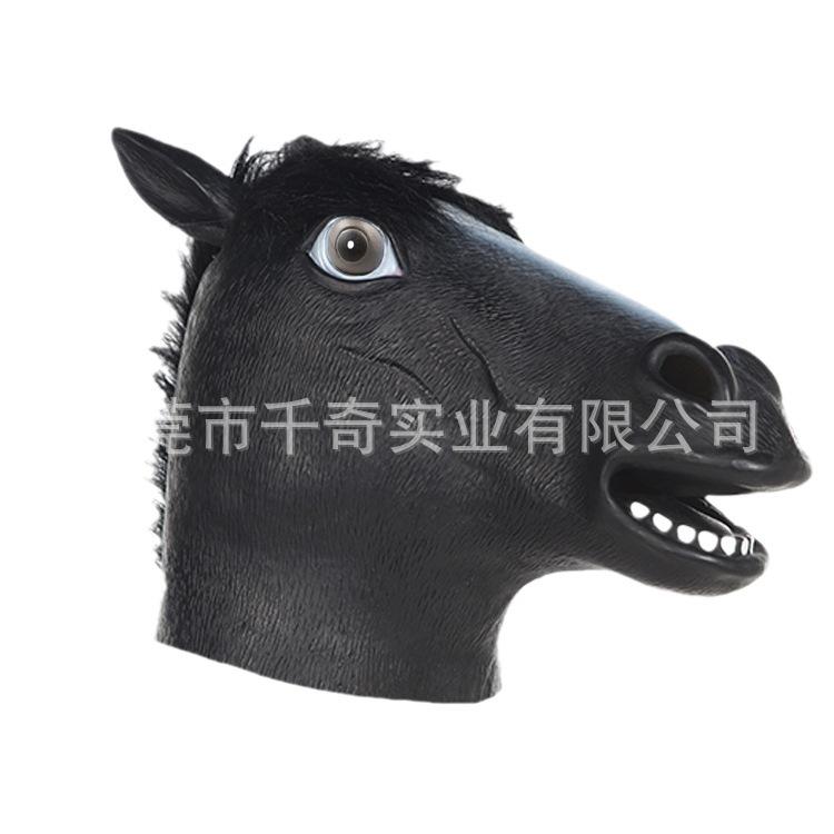 Pferdekopfmaske Latex Tier Performance Requisiten Halloween Streich lustig Europäische und Amerikanische Pferdemaske
