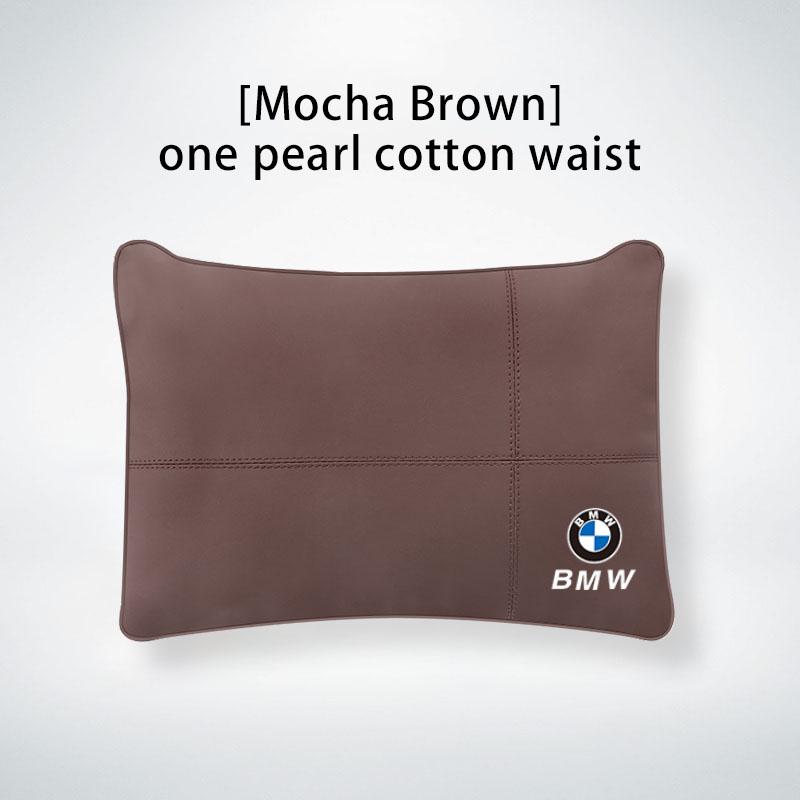 

Для BMW Новий 2025 Автомобільний Підголівник Подушка для Шиї Поперекова Підтримка Подушка Комплект Авто Аксесуари Для BMW X1 X2 X3 X5 X4 X6 X7 G30 G20 G32