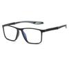 TR90 Sport Reading Glasses Men Ultralight Anti Blue Light Presbyopia Eyeglasses Men's Hyperopia Optical Eyewear Diopters