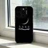 Quran-Sabr Islam Patience Phone Case For iPhone 17,16,15,14,13,12,11 Plus,Pro Max,XS,Colorful Silver Phone Case Funda Cover