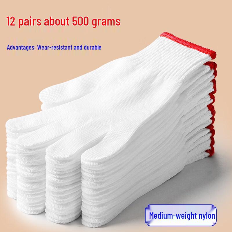 Zhu Chuang Jing Pin HC Нейлоновые рабочие перчатки