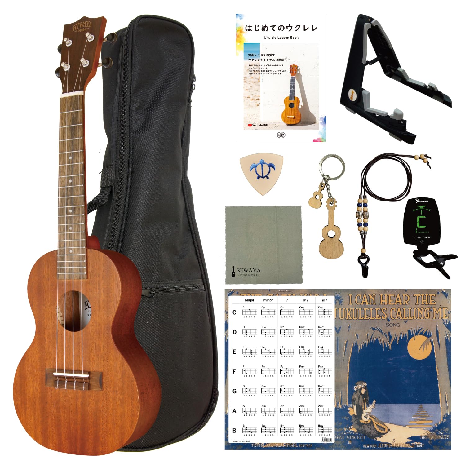 

осмотр Набор для начинающих Концерт Рекомендуется для [Отечественный завершенный/Отличный звук!] KCU-1 10-ти шт. (Укулеле KIWAYA, Махагони, Для начинающих)