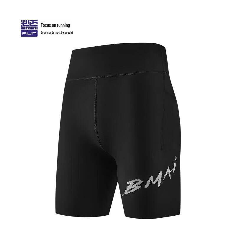 bmai Women s V5 Running Compression Shorts S
