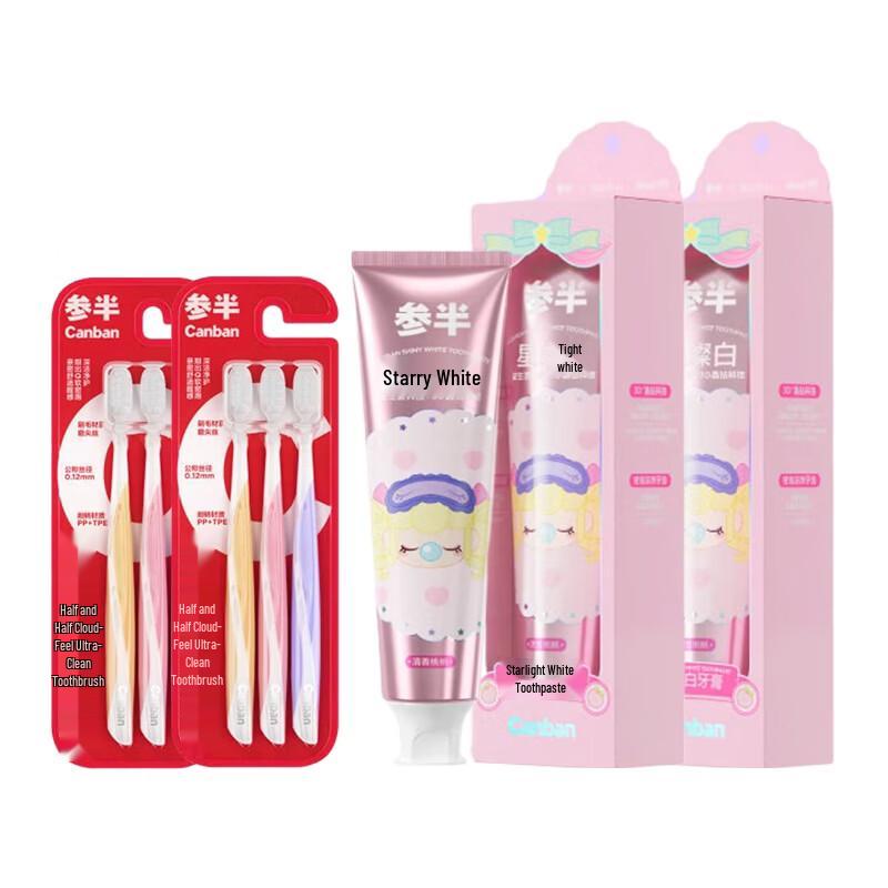 Canban Cloud-Feel Toothbrush & Oral Shark Toothpaste Bundle